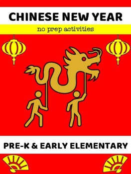 Chinese New Year by Preschool Plans | Teachers Pay Teachers