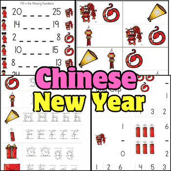 Preview of Chinese New Year: A Themed Unit -lunar New Year :words-math addition worksheet