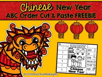 Preview of Chinese New Year ABC Order Cut and Paste Printable---FREEBIE