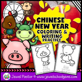 Chinese New Year Activities 2024 | Lunar New Year Coloring