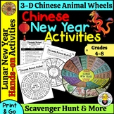 4 Chinese New Year Hands-On Activities: 3-D Animal Calenda