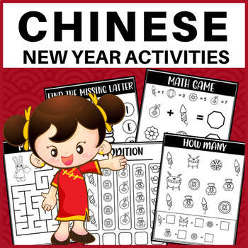 Chinese New Year Activities by Owl Class Room | TPT