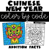 Chinese New Year Activities Addition Color by Number