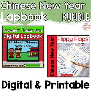 Preview of Chinese New Year Activities Interactive Notebook Digital and Printable Bundle