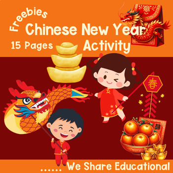 Preview of Chinese New Year Activities Kindergarten| Lunar New Year Lantern