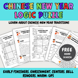 Chinese New Year Activities Logic Puzzle Lunar New Year FR