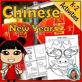 Chinese New Year 2024 Activities and Crafts
