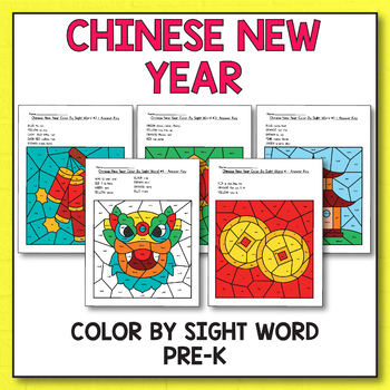 Chinese New Year Activities for Preschool - Chinese New Year Coloring