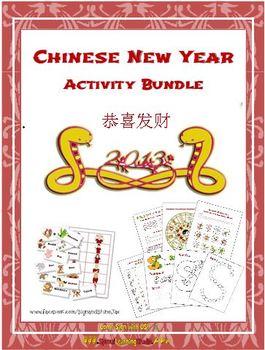 Preview of Chinese New Year Activity Bundle
