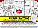 Chinese New Year Activity, Drawing, and Fact Book