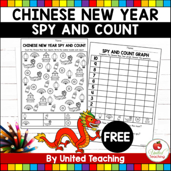 Preview of Chinese New Year Activity (FREE)