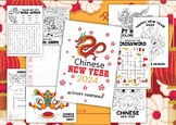Chinese New Year Activity Set