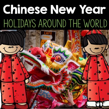 Chinese New Year Add-On Pack- An Interactive, Close Read by Renee Dooly