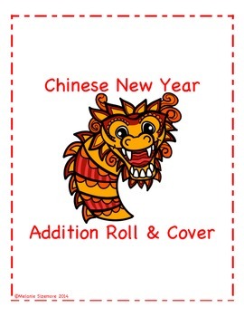 Preview of Chinese New Year Addition Roll and Cover
