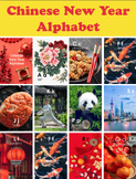 Chinese New Year Alphabet | Alphabet Book: A-Z | Lunar New