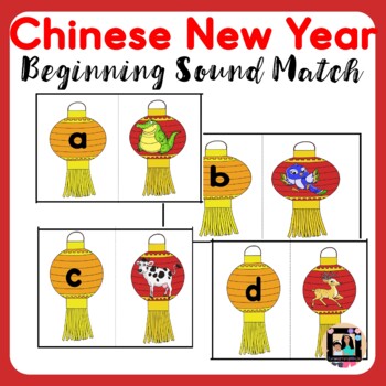 Preview of Chinese New Year Alphabet Beginning Sound Matching Activity