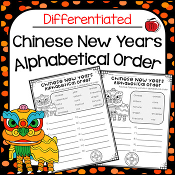 Chinese New Year Alphabetical Order (ABC Order) Activity - Differentiated