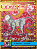 Chinese New Year Art Lesson, Year of the Monkey Art Project
