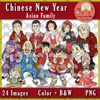 Preview of Chinese New Year: Asian Family Clip Art
