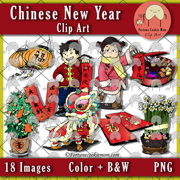Preview of Chinese New Year Basic Clip Art