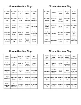 Preview of Chinese New Year Bingo - (100) Different Cards - Print, Cut, and Play!