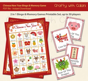 Preview of Chinese New Year Bingo & Memory Game, Lunar New Year Printable Bingo & Memory