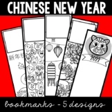 Printable bookmarks to color - Chinese New Year Bookmarks 