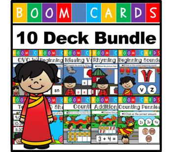 Preview of Chinese New Year Boom Cards - Math and Language Arts Bundle (With Audio)