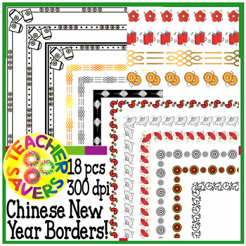 chinese new year border clip art