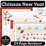 Chinese New Year Borders Lucky Colorful Page Paper Frames 