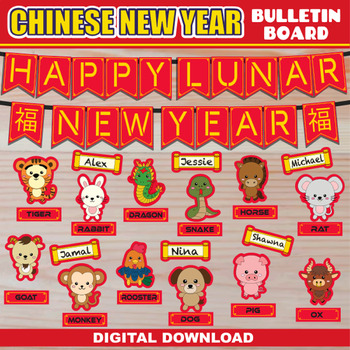 Printable Chinese New Year Banner Printable Happy Chinese New Year Bunting Chinese  New Year Garland Red Lunar New Year Decorations 