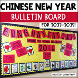 Chinese New Year Bulletin Board Kit | Library Bulletin Board