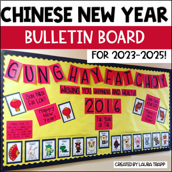 Preview of Chinese New Year Bulletin Board Kit for Lunar New Year Library Bulletin Board