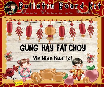 Preview of Chinese New Year Bulletin Board Kit,Classroom Decor,Printable ,Posters,Editable