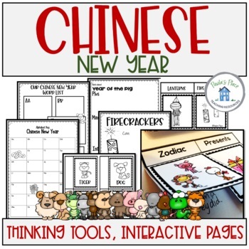 Chinese New Year Bundle by Paula's Place Teaching Resources | TPT