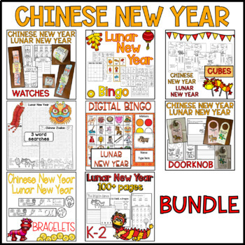 Preview of Chinese New Year Bundle - TET - Year of the dragon