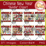 Chinese New Year *Bundle* Clipart