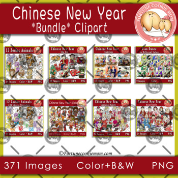 Preview of Chinese New Year *Bundle* Clipart