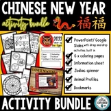 Chinese New Year Bundle *updated for 2024