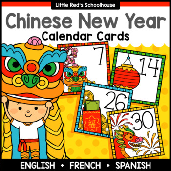Chinese New Year Calendar Cards by LittleRed | Teachers Pay Teachers
