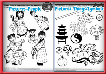 New Year Card-Making Kit! Poems, Pictures, Text, & Characters! by  Illumismart