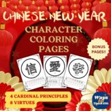 Chinese New Year | Character Coloring Pages | Cardinal Pri