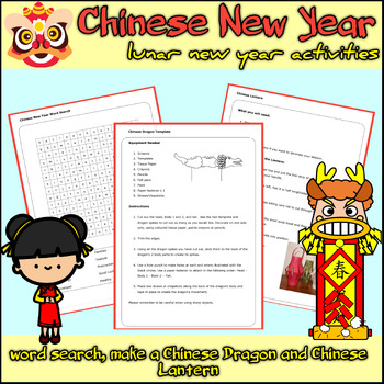 Chinese New Year Chinese Dragon and Chinese Lant - Lunar New Year of ...