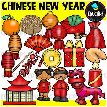 Preview of Chinese New Year Clip Art Set {Educlips Clipart}