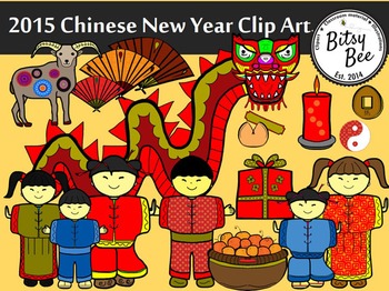 Preview of Chinese New Year Clip Art (2015)
