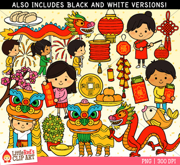 Preview of Chinese New Year Clip Art