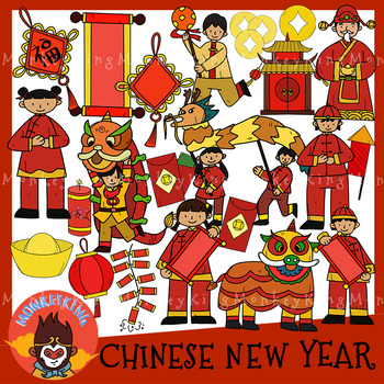 Preview of Chinese New Year Clip Art