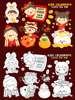 Chinese New Year Clip Art Bundle Lunar New Year Clipart By Inkley Studio