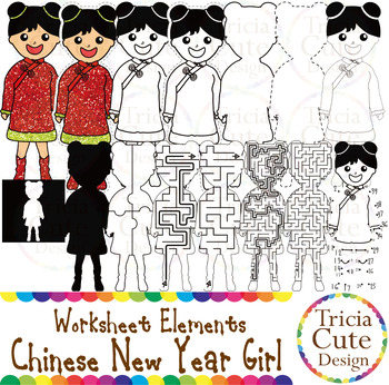 Preview of Chinese New Year Clip Art CNY Girl Worksheet Elements