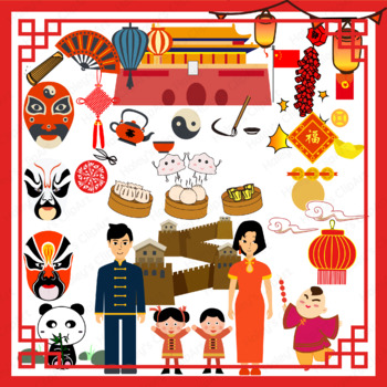 Preview of Chinese New Year  (Clip Art) Chinese Culture
